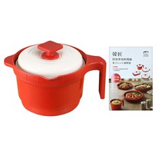 ANDY MAY2 韓匠微波專用快速料湯杯型鍋 + 陶瓷蓋 附食譜 AM-SN020-1, 白紅色, 1套