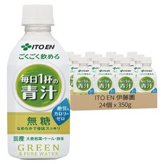 ITO EN 伊藤園 每日一杯的青汁, 350g, 24個