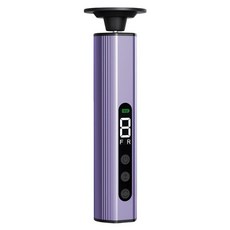 Vexi 9檔調節電動磨腳器/多功能修足機, 紫色, HB2504