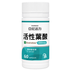 亞尼活力活性葉酸膠囊, 1套, 60顆