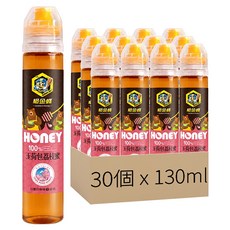 橙金鋒 玉荷包荔枝蜜, 30個, 130ml