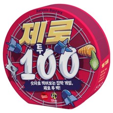 YaHoLounge 零到百桌遊, 單品, 1個
