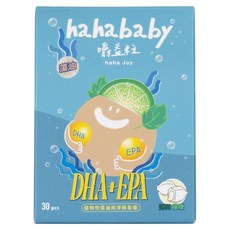 haha baby 嚼益粒 藻油 DHA + EPA, 1個, 30顆