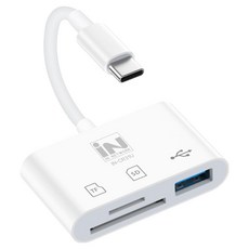 인네트워크 3in1 USB / SD /MicroSD(TF) 지원 USB C타입 OTG 케이블형 멀티 카드리더기, 화이트, 1개, IN-CR31U 화이트, 1개, IN-CR31U