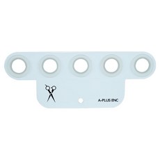Aplus E&C 美容桌 5孔剪刀架, 白色, 1個