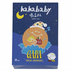 haha baby 嚼益粒 GABA麩胺酸發酵物, 1個, 30顆