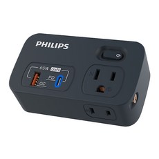 PHILIPS 飛利浦 多功能壁插轉接器 CHP9026B/96, 黑色, 1個, 10m