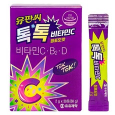 Yuyu U-PAN C 跳跳粉末氣泡維他命C條 青葡萄口味 30包, 60g, 1個