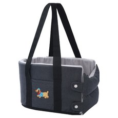 Pick&Pet 狗狗舒適中央扶手箱提袋汽車座椅, 深炭灰色, 1個