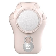 JOW BUY 蕉蕉購物 貓爪電動數顯磨腳器, 粉色, CP-001