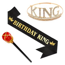Today Living 男士生日派對皇冠3件組 S99002, 黑色(S99002B), 1套
