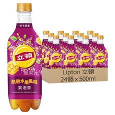 Lipton 立頓 熱帶水果風味氣泡茶, 24個, 500ml