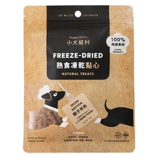 Doggy Willie 小犬威利 熟食凍乾零食, 30g, 1個, 骰子羊肉
