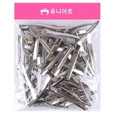 유니아트 악어핀 5cm 80p, 은색, 1개