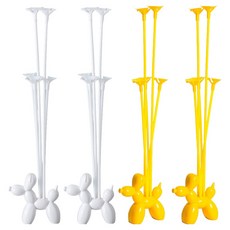 joyparty Balloon Dog 多功能氣球支架 2款 x 2入組, 白色, 黃色, 1套