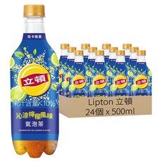 Lipton 立頓 立頓沁涼檸檬風味氣泡茶, 24個, 500ml