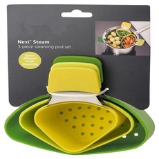 JOW BUY 蕉蕉購物 家用食品級蒸煮籃3件套, 1套, 22cm
