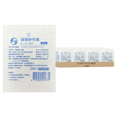 GOOD VISTA 鈺弘 滅菌Y型不織布紗布塊 3X3 6P, 1400套, 2片