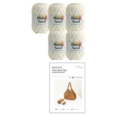 Yarna Flora圖案包 DIY材料包 韓紙魂 5p 印刷圖案, 701 象牙白, 1個