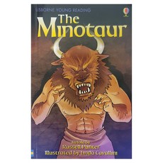 UYR 1-35 Minotaur The NEW