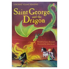 UYR 1-03 Saint George and the Dragon