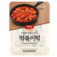 양반 떡볶이떡, 1개, 320g