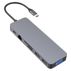 트렌잇 13 in 1 C타입 멀티허브, 그레이, 1개, TMH-1301