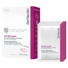 StriVectin 皺效奇蹟 超級皺效胜肽澎彈膠原眼膜, 1組, 12入