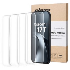 방탄 강화유리 휴대폰 액정보호필름 4p 세트, 1세트