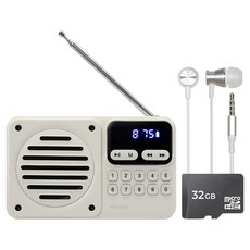 아이리버 마이크로SD 32GB 이어폰 휴대용 FM라디오 MP3 배터리내장 블루투스 스피커, Ivory(라디오), IRS-C101(라디오)