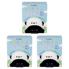 조선문방구 보들랜덤새 인형키링, 랜덤발송, 3개, 9.1cm
