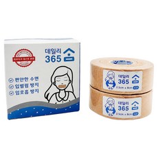 TEM TEX 大容量防張嘴帶 睡眠助眠 Daily365Soom 60片 x 2個, 1個