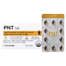 Dr.PNT GC綠十字Wellbeing 葉黃素蝦紅素迷你膠囊, 30錠, 1個