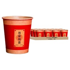JOW BUY 蕉蕉購物 結婚喜慶一次性紙杯, 1套, 50個裝