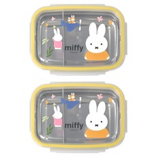 kitchen U Miffy 雙層不鏽鋼分隔便當盒 560ml, 混合顏色, 2個