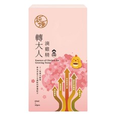 純煉 轉大人滴雞精女版 10包, 1套, 60ml