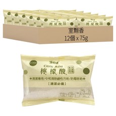 室翲香 檸檬酸便利包, 75g, 12個