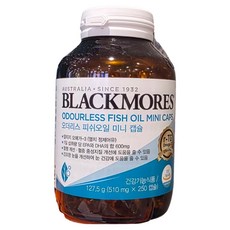 BLACKMORES 澳佳寶 魚油迷你膠囊 127.5g, 250錠, 1個