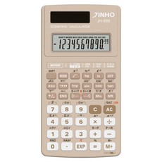 JINHO 京禾 國考機10+2位元工程計算機 可可奶茶, 1個, JH-888