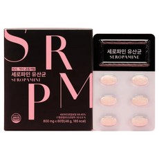 Muren 賽洛酚益生菌 48g, 1個, 60錠