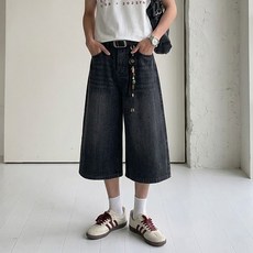 Dotif 男士運動風日常合身百慕達短褲 D263-0852