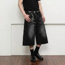 Dotif 男士街頭風水洗百慕達短褲 D263-0853