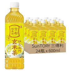 SunTORY 三得利 日本玄米綠茶, 24個, 600ml