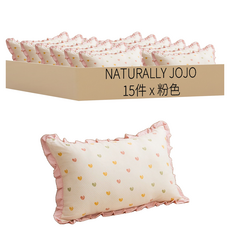 NATURALLY JOJO JOJO 韓風水洗紗石墨烯枕, 粉色, 15件