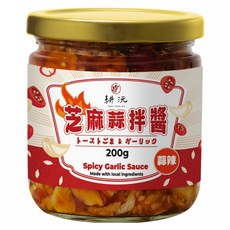 GENG YUAN 耕沅 芝麻蒜拌醬 蒜辣, 200g, 1個