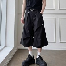 Dotif 男士細褶弧形百慕達短褲 D263-0865