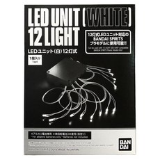 BANDAI LED組件 12盞式, 白色, 1個