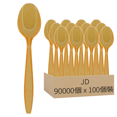 JD 黃色圓匙 k038, 3000箱, 3000個裝