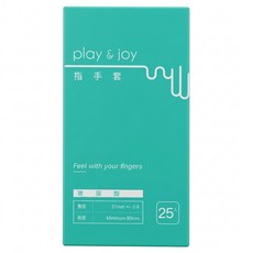 Play&Joy 玻尿酸衛生指手套, 1套, 25個裝