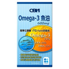 QBM 魚油軟膠囊, 1個, 120顆